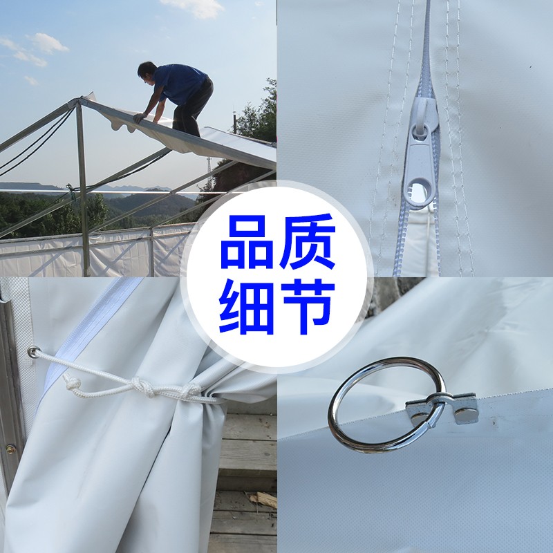 接待帳篷2.jpg