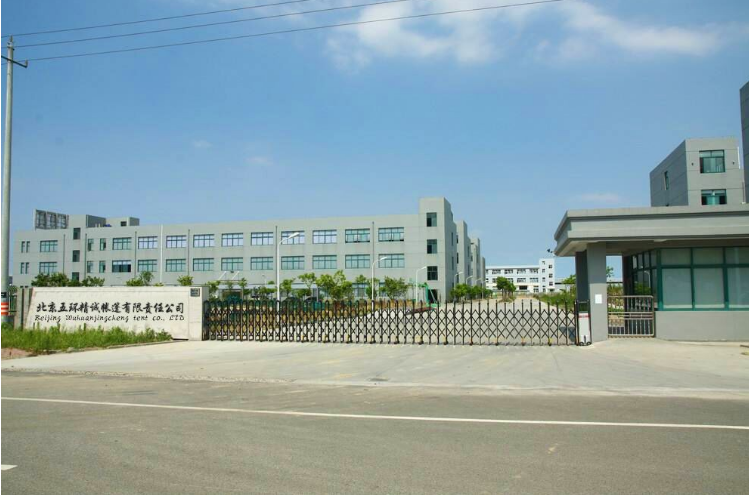 工廠圖片1.png
