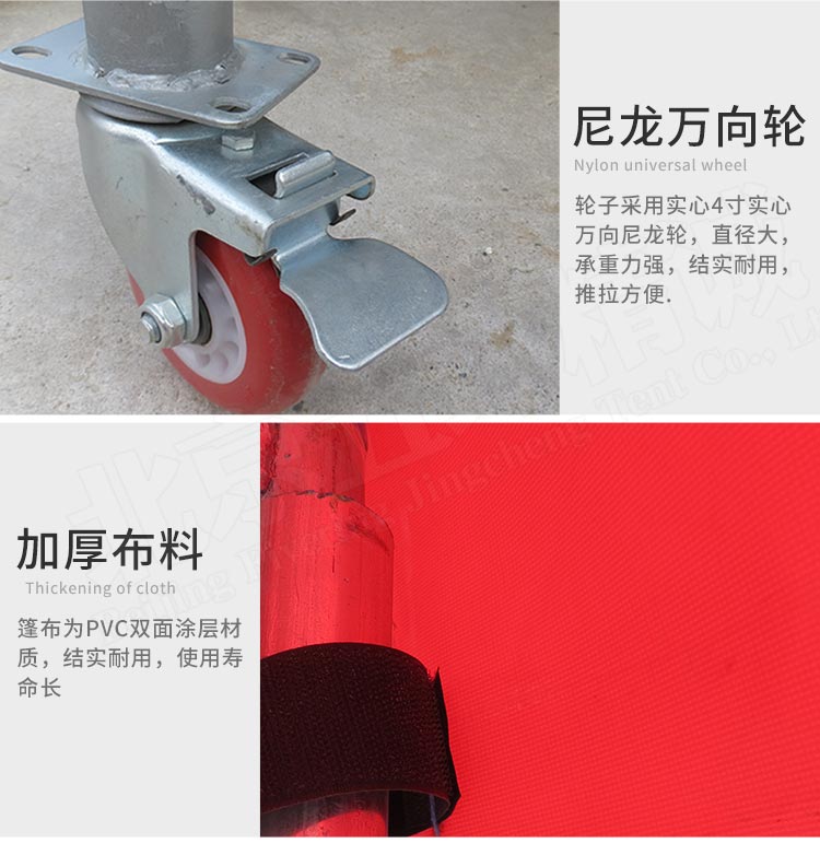 推拉蓬詳情_08.jpg