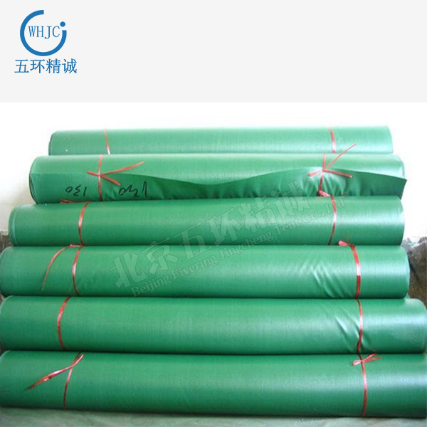 whjc159 品質防火布