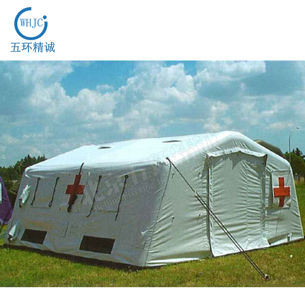 whjc023  醫用充氣帳篷