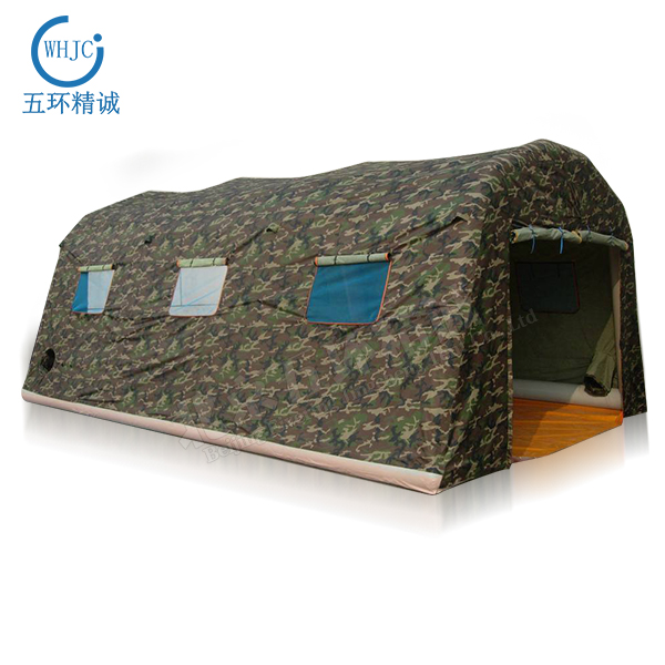 whjc024 迷彩充氣帳篷
