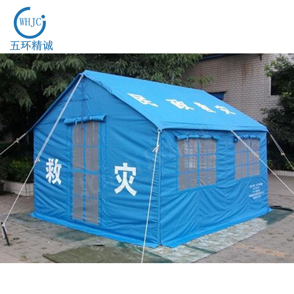 whjc314 抗震救災帳篷