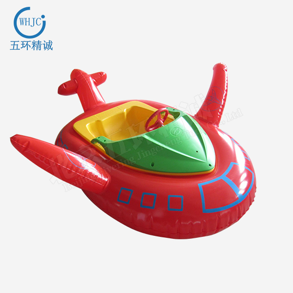 whjc467 水上碰碰車
