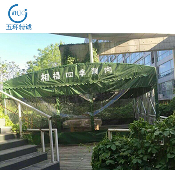 大排檔推拉蓬