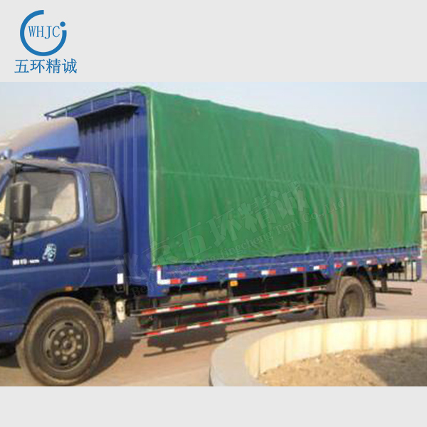 貨車篷布