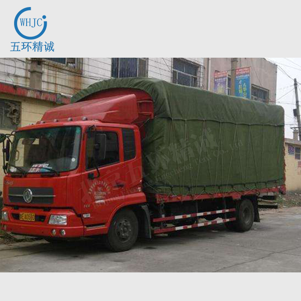 貨車篷布