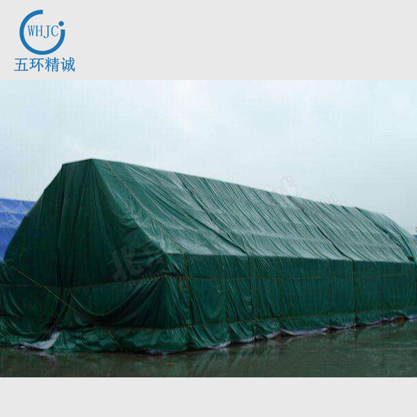 防雨防曬苫布