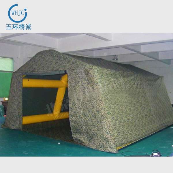 迷彩充氣帳篷
