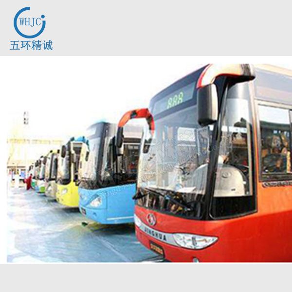 北京公交集團