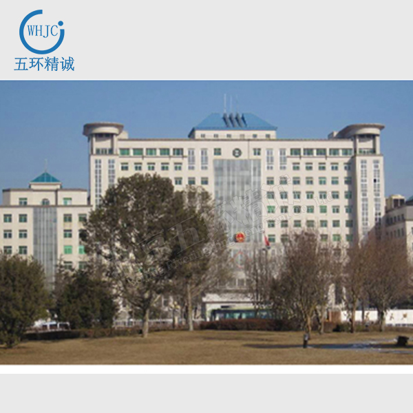 北京大興區政府