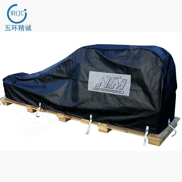 whjc662 黑色保護罩 大型機器防塵罩